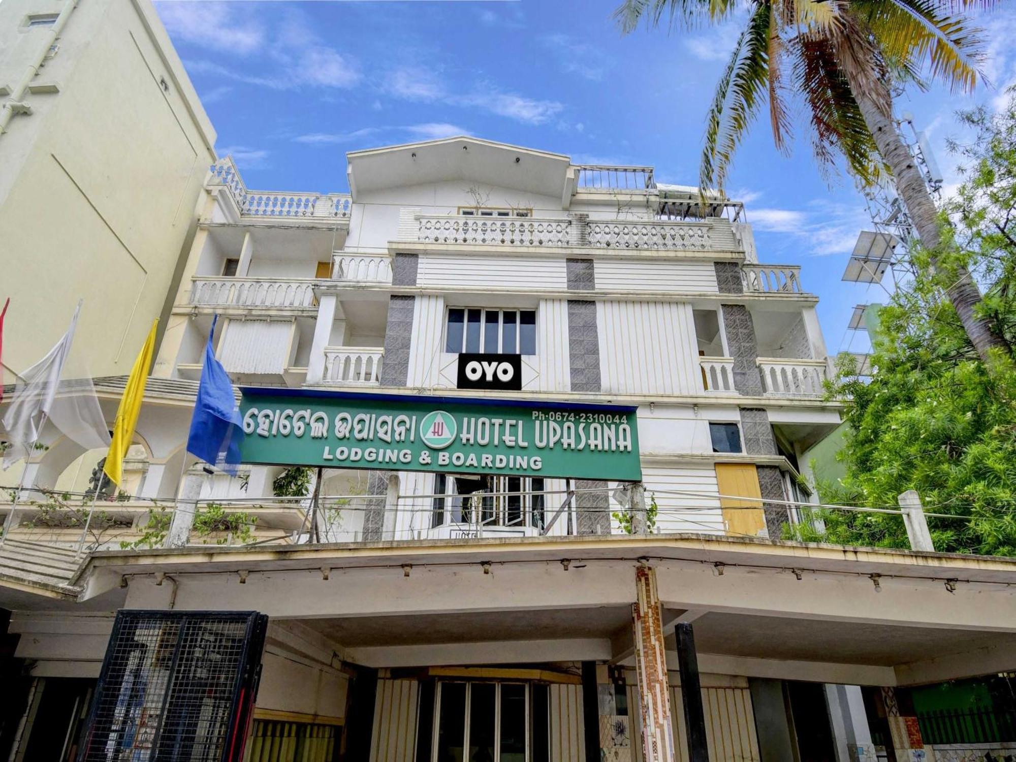 Hotel O Upasana Bhubaneswar Exterior foto